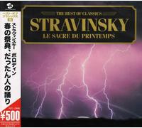 Stravinsky:Oedipus Rex les Noc