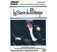 Stravinsky: Sacre du Printemps [Alemania] [DVD]