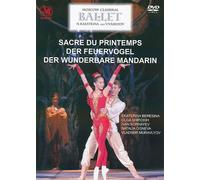 Stravinsky - Sacre Printemps / Der Feuervogel & Miraculous [USA] [DVD]
