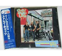Stray Cats - Gonna Ball
