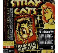 Stray Cats - Rumble in Brixton