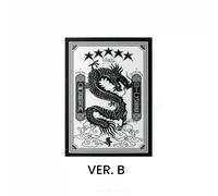 Stray Kids - 5-Star ★★★★★ (Standard Ver.) - VER. B (Standard)