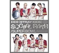 Stray Kids - First EP in Japan: Title is to be announced [CD + Special ZINE / Type B]