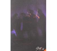 Stray Kids - I Am Not