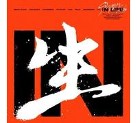 Stray Kids – In Life – CD – Photoboo – Importación USA