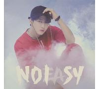 Stray Kids - Noeasy