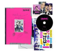 STRAY KIDS - Stray Kids - -Rock-STAR (Strandard - ROCK Ver.) Photobook + CD-R + Photocard + Panorama Mini Poster + Unit Photocard + Sticker + 2 Pin Badges + 5 Extra Photocards