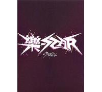 STRAY KIDS SKZ - 8TH MINI ALBUM ROCK STAR, [LIMITED STAR VERSION]