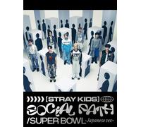 Stray Kids Social Path (Feat. Lisa)/Super Bowl -Japanese (CD) (Importación USA)