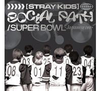 Stray Kids – Social Path (con Lisa) / Super Bowl – Versión japonesa – CD