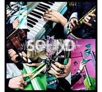 Stray Kids – The Sound