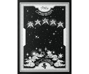 STRAYKIDS SKZ KPOP - 3RD ALBUM 5 FIVE STAR, [C VERSION]