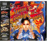 Street Fighter 2 Turbo + Street Fighter 2 Dash Plus Original Soundtrack