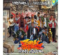 Street Fighter 6 x NERDS Clothing Presents: Steel Sessions [Vinilo]