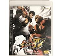 Street Fighter IV