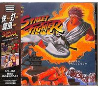 Street Fighter / O.S.T. - Street Fighter Original Soundtrack