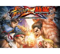 Street Fighter X Tekken (PC) Steam Key - GLOBAL
