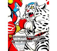 STREET FIGHTING ANDROIDS THREE: Futuristic Street Fighter Sumo Wrestlers combine traditional Japanese sumo with science fiction (Dystopian world where Automatons control everything.)