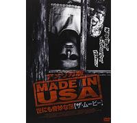 Street Tales of Terror [04/E, J [Alemania] [DVD]