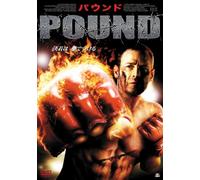 Street Warrior [DVD de Audio]