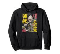 Streetwear japonés Futurista Samurai Cyberpunk Y2K Anime Sudadera con Capucha