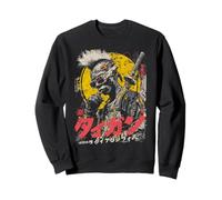 Streetwear Japonés Negro Afro American Cyberpunk Y2K Anime Sudadera