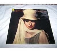 Streisand, Barbra My Name Is Barbra Two LP CBS BPG62603 VG/VG 1966