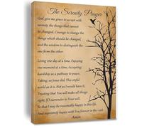Strength, Serenity & Wisdom Prayer Art - Vintage Scripture Style Canvas Print, Faith-Based Wall Decor for a Calm Home or Office Atmosphere(Framed,16x24inch(40x60cm))