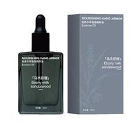 Strengthening Nail Oil - Cuticle for Healthy Nails | Natural Oils with vitamined E and Botanical Extracts, Hydrating Formula for Weak Brittle Nails Supporting Growth Repair Moisturizing and Sm