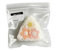 Stress Toys Adults - Cute Elastic Interactive Relief, Rice Ball Sensory Fidget Toys with Soft Squeezable Design, Kids Boys Girls School Classroom Home Office Hotel Travel, Birthday Party Favors