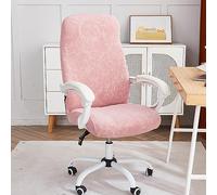 Stretchable Dark Pink Office Chair Covers Elastic Desk Slipcovers for Computer Chairs Fit Back Height 45 55CM Perfect for Study Room & Home Office Decor