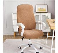 Stretchable Office Chair Covers Elastic Desk Seat Slipcovers for Computer Chairs Brown M Size (Back Height 56 68CM) Perfect for Home & Study Room Decor