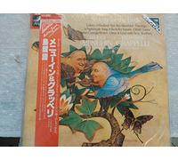 Strictly for the Birds -- Yehudi Menuhin & Stephane Grappelli -- Emi/Toshiba () Printed in Japan ----MADE IN JAPAN - Japanese pressing-ANGEL-ANGEL EAC 90015-Vinyl LP made in Japan--GRAPPELLI Stephane (violino); MENUHIN Yehudi (violino - dir)