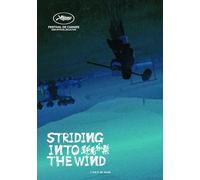 Striding Into The Wind [USA] [DVD]