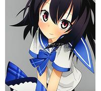 Strike the Blood