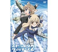 Strike Witches 2 Vol. 2 [Alemania] [DVD]
