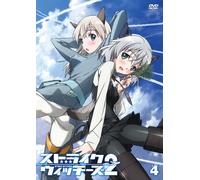 Strike Witches 2 Vol. 4 [Alemania] [DVD]