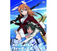 Strike Witches 2 Vol. 5 [Alemania] [DVD]