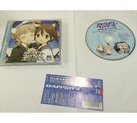 Strike Witches - Animation Soundtrack