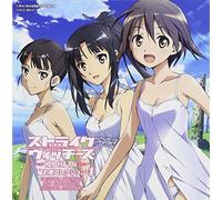 Strike Witches Gekijou Ban Him