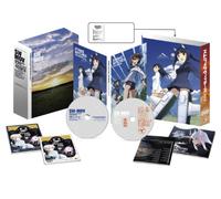 Strike Witches Gekijouban [Lim [DVD de Audio]