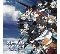 Strike Witches Ova Shudaika