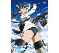 Strike Witches Vol. 2 [Regular] [Alemania] [DVD]