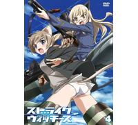Strike Witches Vol. 4 [Alemania] [DVD]