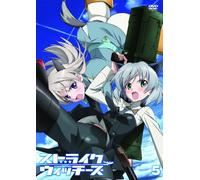 Strike Witches Vol. 5 [Alemania] [DVD]
