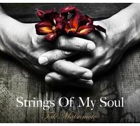 Strings of My Soul