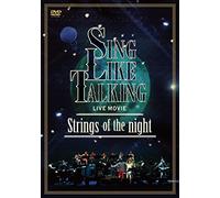 Strings of the Night [Bonus Tr [DVD de Audio]