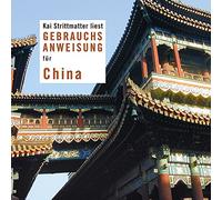 Strittmatter,Kai - Gebrauchsanweisung Für China [Import]