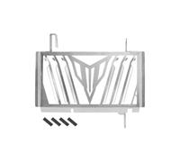 STRIVING BIRD Para Y&amaha MT125 MT-125 2020-2025 Accesorios De Motocicleta Protector De Rejilla De Radiador Cubierta Protectora Radiadores para Moto(Stainless Steel)