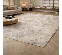 Strloepr Alfombra de pelo corto para salón y dormitorio, lavable, antideslizante, geométrica moderna, beige, gris, para decoración de casa, 160 x 230 cm